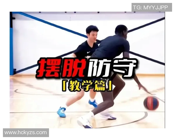 科学篮球技术训练方法全面解析与实用技巧分享