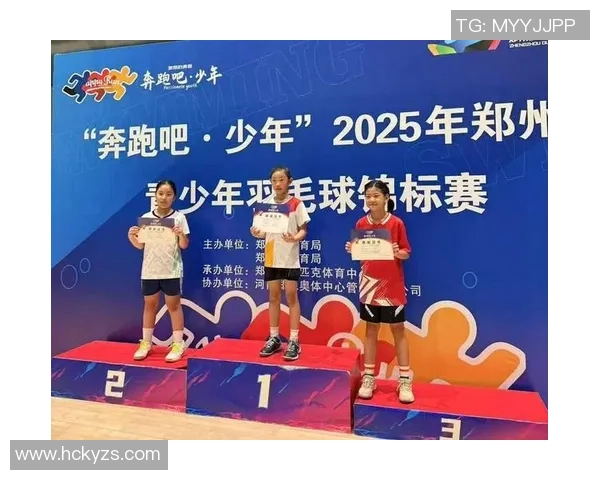 周敏专访：从青涩小将到羽毛球明星的成长之路回顾